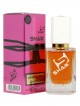 SHAIK № 294 Jean Paul Gaultier Scandal By Night - 50 мл