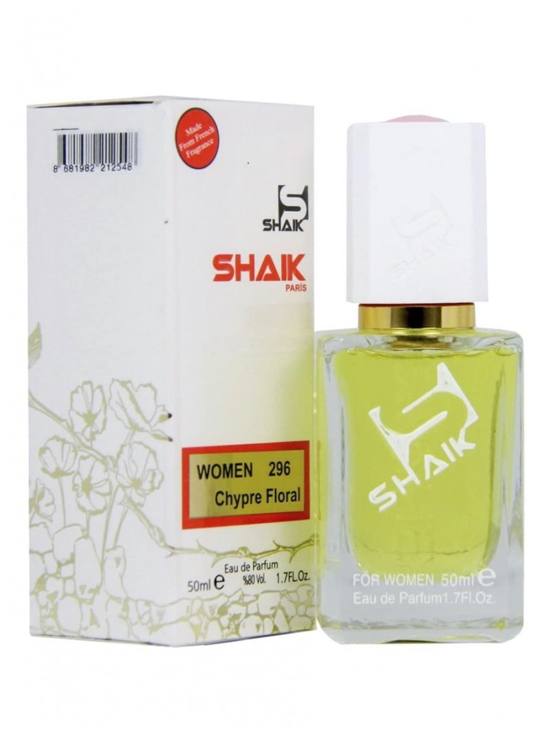 SHAIK № 296 Antonio Banderas Urban Blue Seduction - 50 мл
