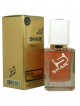 SHAIK № 31 Christian Dior Fahrenheit - 50 мл