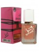 SHAIK № 40 Chanel Chance Eau Tendre - 50 мл