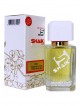 SHAIK № 44 Cacharel Noa - 2 мл