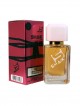 SHAIK № 46 Cacharel Scarlett - 50 мл