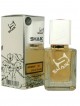 SHAIK № 52 Christian Dior Addict 2 - 50 мл