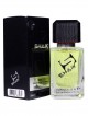 SHAIK № 53 Dolce & Gabbana Pour Homme - 50 мл