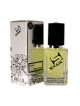 SHAIK № 65 Givenchy pour Homme Blue Label - 50 мл