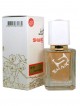SHAIK № 66 Dolce & Gabbana 3 L’Imperatrice - 50 мл