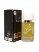 SHAIK № 68 Dolce & Gabbana The One Desire - 50 мл