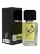 SHAIK № 69 Gucci Guilty Pour Homme - 50 мл