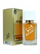SHAIK № 74 Diesel Fuel For Life - 50 мл