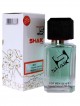 SHAIK № 75 Versace Eros - 50 мл