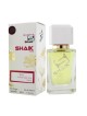 SHAIK № 76 Elizabeth Arden Green Tea - 50 мл