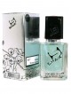 SHAIK № 77 Versace Man Eau Fraiche - 50 мл