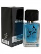 SHAIK № 79 Versace Pour Homme - 50 мл