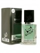 SHAIK № 83 Hugo Boss Bottled Sport - 50 мл