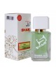 SHAIK № 84 Giorgio Armani Acqua di Gioia - 50 мл
