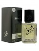 SHAIK № 93 Paco Rabanne Black XS - 50 мл