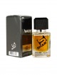 SHAIK № 99 Joop Homme - 50 мл