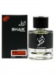 SHAIK № 267 Giorgio Armani Emporio Armani Stronger With You - 50 мл