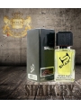 SHAIK № 145 Montale Fruits Of The Musk - 50 мл