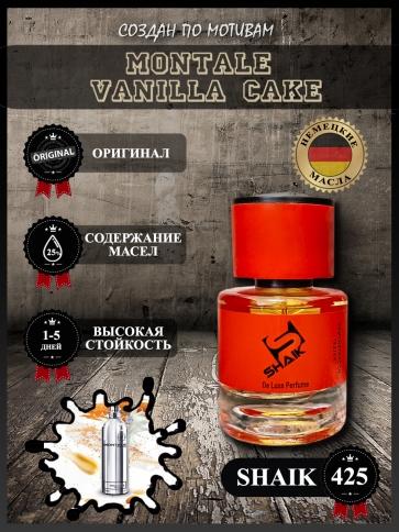 SHAIK № 425 Montale Vanilla Cake - 25 мл