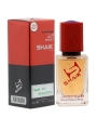 SHAIK № 411 Montale Red Aoud - 50 мл