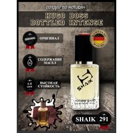 SHAIK № 291 Hugo Boss Boss Bottled Intense - 50 мл