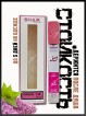 SHAIK № 138 Lanvin Eclat D`Arpege - 10 мл