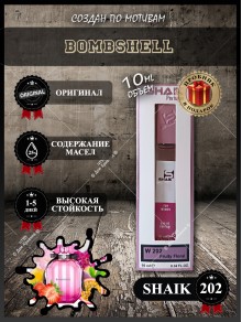 SHAIK № 202 Victoria's Secret Bombshell - 10 мл