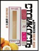 Духи цветочные женские SHAIK № 42 Chance eau Fraiche - 10 мл