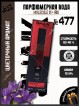 SHAIK № 477 Escentric Molecules Molecule 01 + Iris - 10 мл