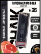 SHAIK № 95 Paco Rabanne Invictus - 10 мл