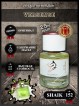 SHAIK № 152 Versace Versense - 25 мл