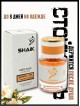 SHAIK № 494 Kayali Vanilla 28 - 25 мл
