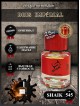 SHAIK № 545 Essential Parfums Bois Impérial - 25 мл.