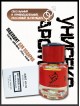 SHAIK № 545 Essential Parfums Bois Impérial - 25 мл.