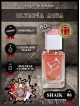 SHAIK № 06 Paco Rabanne Olympea Aqua - 50 мл