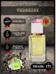 SHAIK № 152 Versace Versense - 50 мл