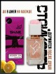 SHAIK № 154 Versace Bright Crystal - 50 мл