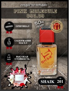 SHAIK № 201 Zarkoperfume Pink Molecule 090.09 - 50 мл