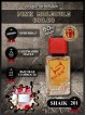 SHAIK № 201 Zarkoperfume Pink Molecule 090.09 - 50 мл