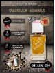 SHAIK № 204 Montale Vanille Absolu - 50 мл