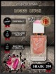 SHAIK № 208 Montale Roses Musk - 50 мл
