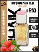 SHAIK № 210 Montale Roses Elixir - 50 мл