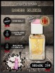 SHAIK № 210 Montale Roses Elixir - 50 мл