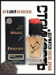 SHAIK № 243 Carolina Herrera Bad Boy - 50 мл
