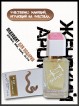 SHAIK № 244 Kilian Good Girl Gone Bad - 50ml