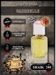 SHAIK № 248 Chanel Gabrielle - 50 мл