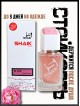 SHAIK № 258 Azzaro Mademoiselle - 50 мл