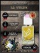SHAIK № 262 Byredo La Tulipe - 50 мл