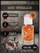 SHAIK № 264 Guerlain Mon Guerlain - 50 мл